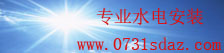 趣购彩welcome登录